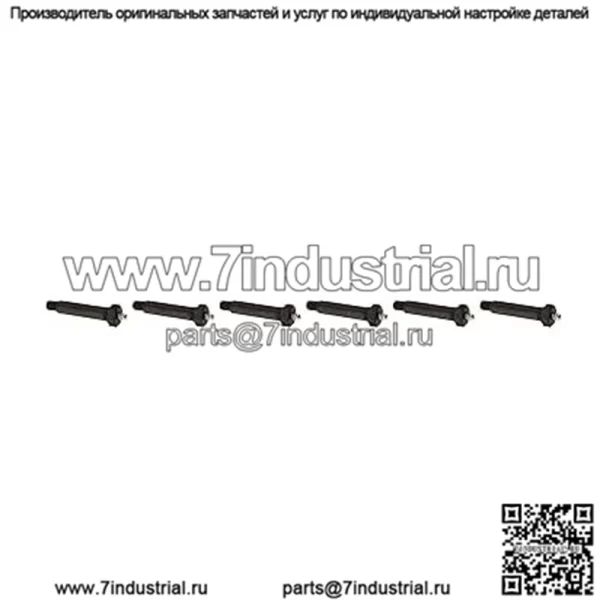 Комплект скобы для скобы 3,125 дюйма (UO12-021) - Image 2