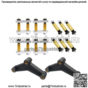 Комплект прочных скоб 2,25 дюйма