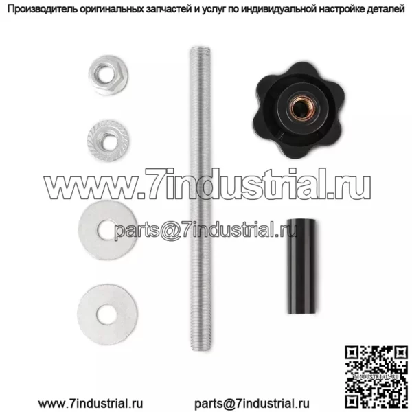 Монтажный кронштейн для пластины для слива грязи 1# (110 мм) черный - Image 4