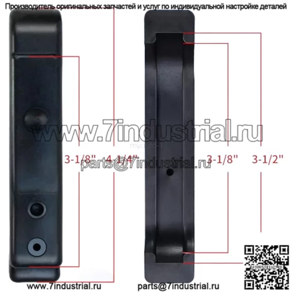 Монтажный кронштейн радиатора GM4 4012326682S - Image 2