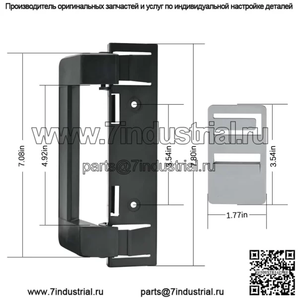 Замена двери холодильника для автофургона, модернизация, один комплект - Image 2