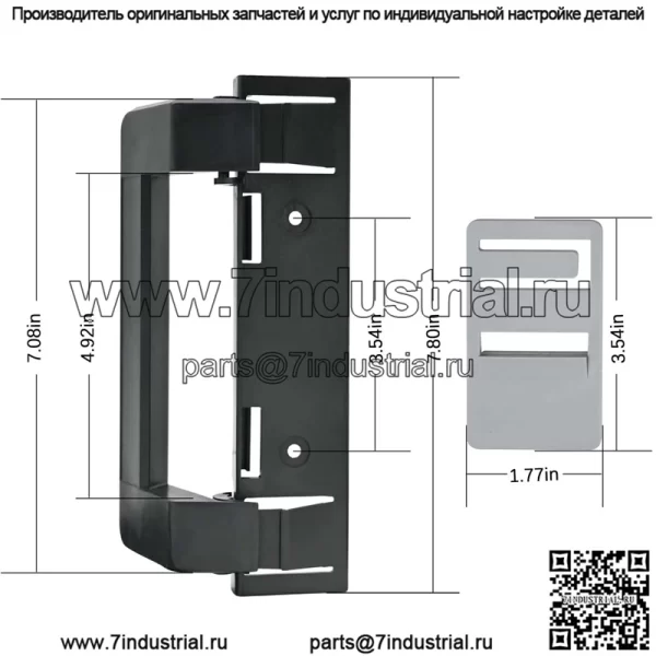 Замена двери холодильника для автофургона, 2 комплекта - Image 2
