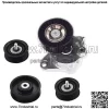 Натяжитель ремня с шкивом + натяжной ролик для Mercedes C300 C350 E350 ML350 (4 шт.)