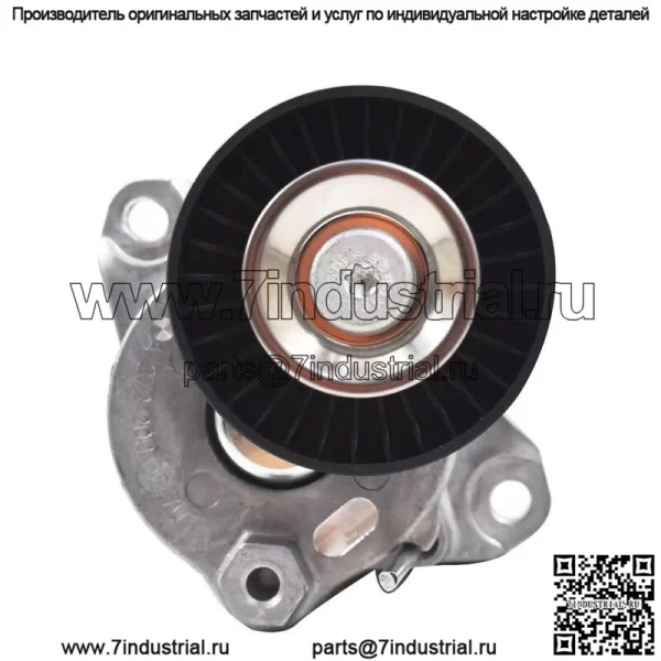 Натяжитель ремня с шкивом + натяжной ролик для Mercedes C300 C350 E350 ML350 (4 шт.) - Image 3