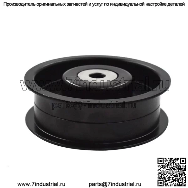 Натяжитель ремня с шкивом + натяжной ролик для Mercedes C300 C350 E350 ML350 (4 шт.) - Image 4