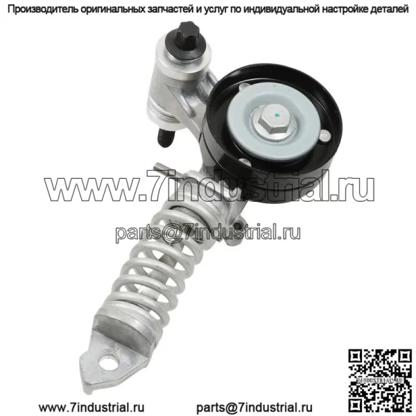 Для 2011-2016 CHEVY CRUZE SONIC 1.4 натяжитель ремня ГРМ 25195388 - Image 2