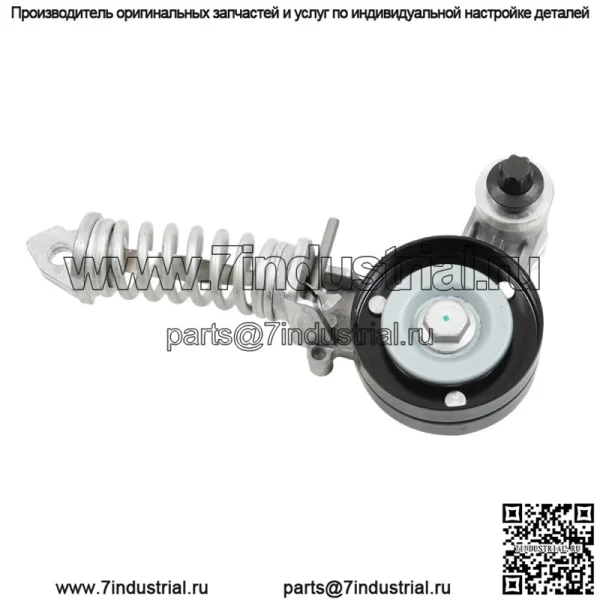 Для 2011-2016 CHEVY CRUZE SONIC 1.4 натяжитель ремня ГРМ 25195388 - Image 3