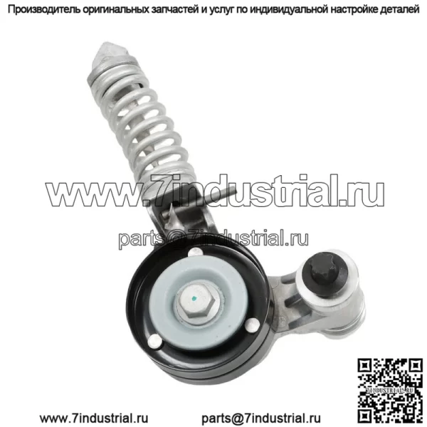 Для 2011-2016 CHEVY CRUZE SONIC 1.4 натяжитель ремня ГРМ 25195388 - Image 4