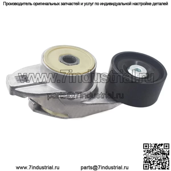 Для Volvo Truck D11 D12 D13 Натяжитель ремня двигателя 8149879 20487079 - Image 4