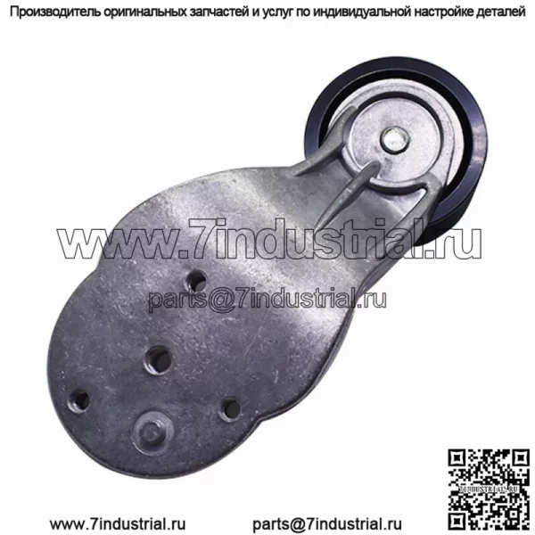 Натяжной шкив вентилятора ремня для грузовика Volvo D13 Eng 20582558 20582550 10 канавка - Image 4