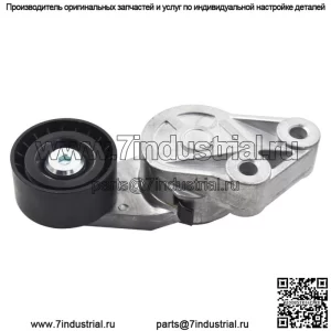 Натяжитель ремня для Volvo VAH VHD VNL VNR VNM 1998-20 1998-20 годов 20762060 21404578 21422767