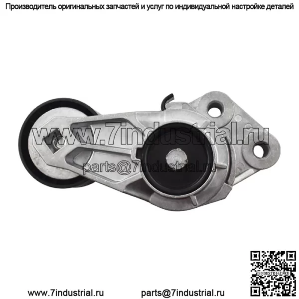 Натяжитель ремня для Volvo VAH VHD VNL VNR VNM 1998-20 1998-20 годов 20762060 21404578 21422767 - Image 3