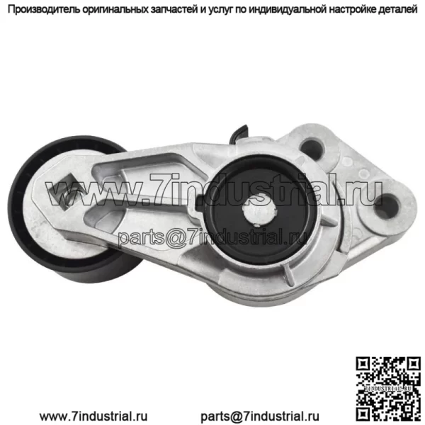 Натяжитель ремня для Volvo VAH VHD VNL VNR VNM 1998-20 1998-20 годов 20762060 21404578 21422767 - Image 4