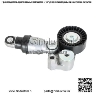Натяжитель ремня и подшипниковый шкив для Mazda 3/6 CX-5 2.0L 2.5L PEY4/5/6/7