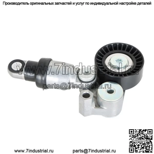 Натяжитель ремня и подшипниковый шкив для Mazda 3/6 CX-5 2.0L 2.5L PEY4/5/6/7