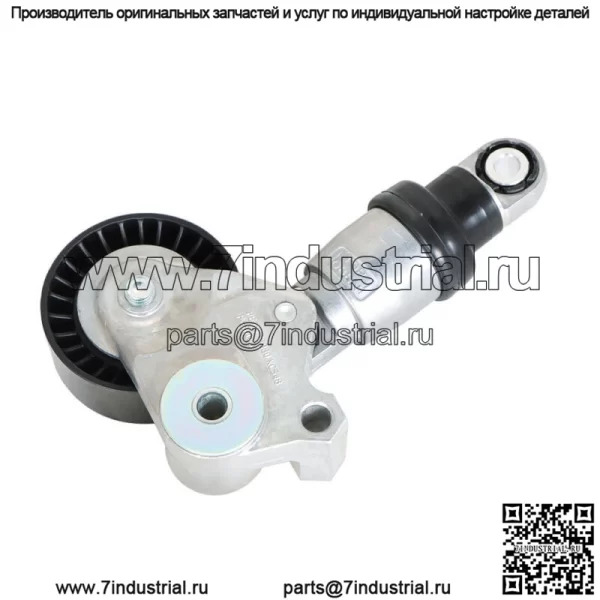Натяжитель ремня и подшипниковый шкив для Mazda 3/6 CX-5 2.0L 2.5L PEY4/5/6/7 - Image 3