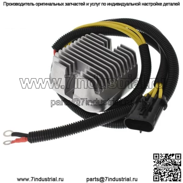 Для Polaris Sportsman 570 / 570 Touring/X2 570 2014-2018 57'' Регулятор напряжения - Image 2