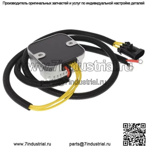 Для Polaris Sportsman 570 / 570 Touring/X2 570 2014-2018 57'' Регулятор напряжения - Image 3