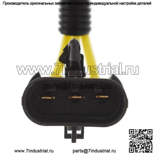Для Polaris Sportsman 570 / 570 Touring/X2 570 2014-2018 57'' Регулятор напряжения - Image 4