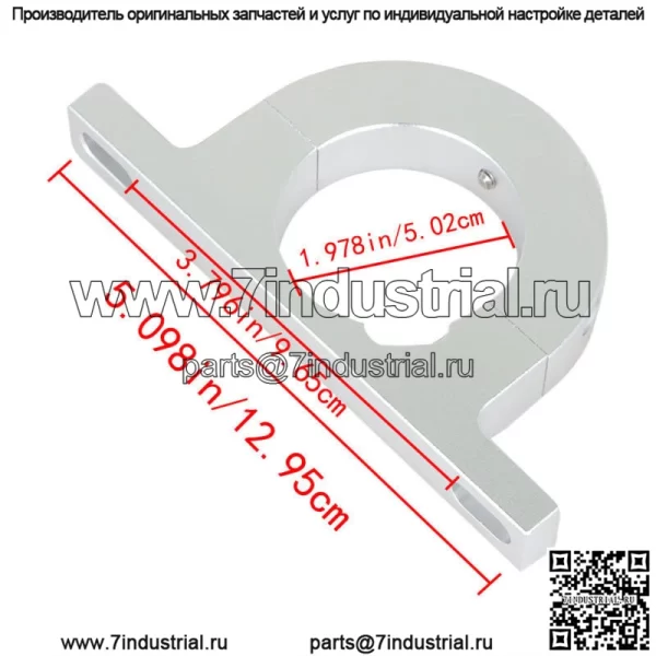 Универсальная крепление для рулевой колонки диаметром 2 дюйма с ключом, без выпадения - Image 5