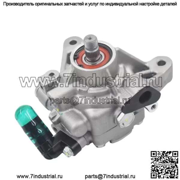 Насос гидроусилителя руля подходит для Honda CRV Accord Acura RSX 2.0 2.4L DOHC 2002-2011