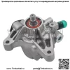 Насос гидроусилителя руля подходит для Honda CRV Accord Acura RSX 2.0 2.4L DOHC 2002-2011 - Image 3