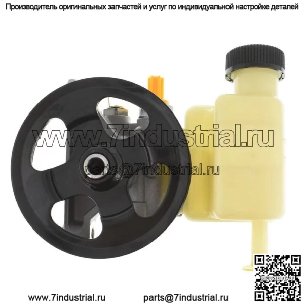 Для Mazda 6 l4 2.3L V6 3.0L Насос гидроусилителя руля со шкивом и резервуаром AA121-162