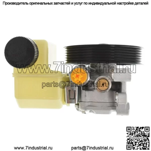 Для Mazda 6 l4 2.3L V6 3.0L Насос гидроусилителя руля со шкивом и резервуаром AA121-162 - Image 2