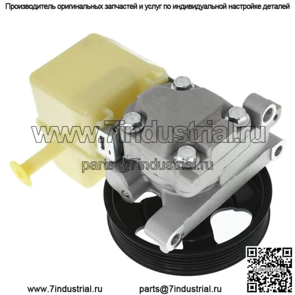 Для Mazda 6 l4 2.3L V6 3.0L Насос гидроусилителя руля со шкивом и резервуаром AA121-162 - Image 4