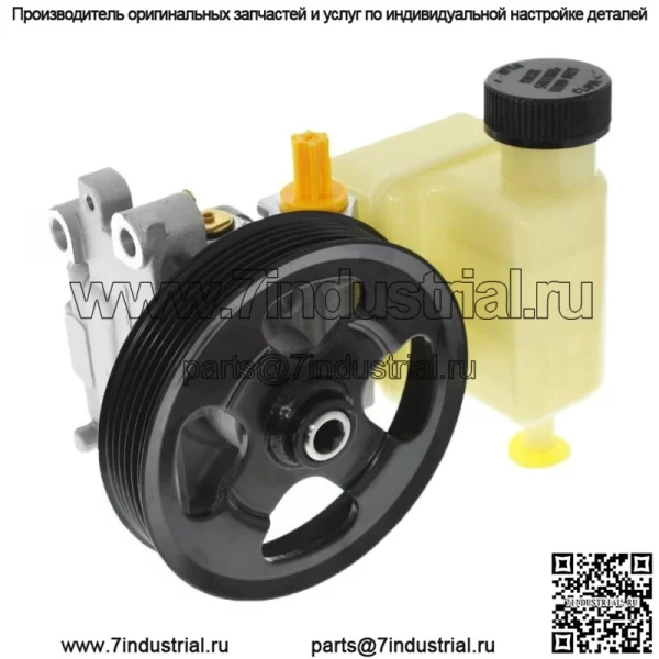Для Mazda 6 l4 2.3L V6 3.0L Насос гидроусилителя руля со шкивом и резервуаром AA121-162 - Image 5