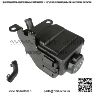 15907878 Комплект бачка насоса гидроусилителя руля для Chevrolet Corvette 1997-2013 гг.
