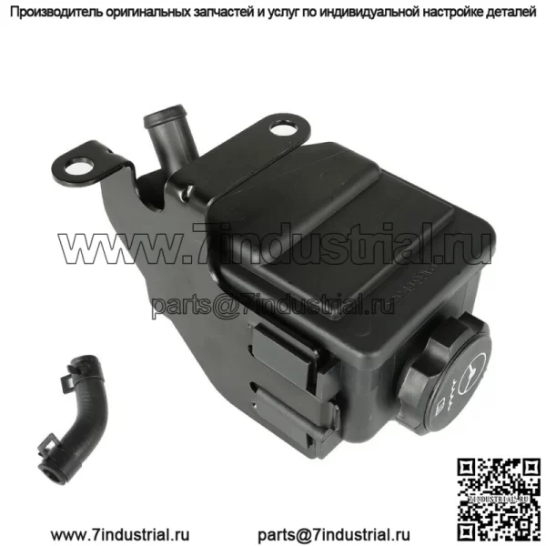 15907878 Комплект бачка насоса гидроусилителя руля для Chevrolet Corvette 1997-2013 гг.