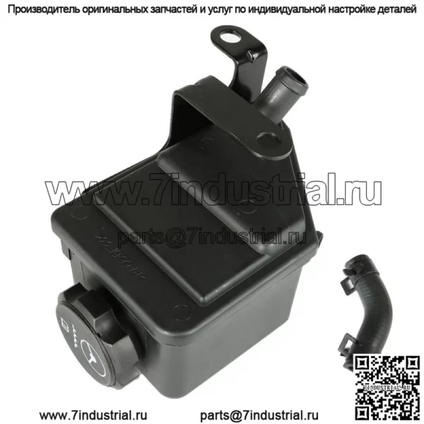 15907878 Комплект бачка насоса гидроусилителя руля для Chevrolet Corvette 1997-2013 гг. - Image 4