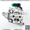 Абсолютно новый насос гидроусилителя руля для 2006 07 08 09 2010 2011 Honda Civic Natural - Image 2