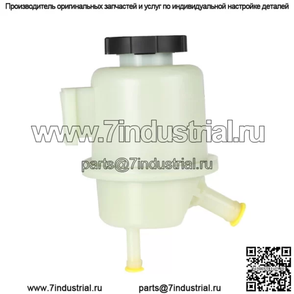 Бачок гидроусилителя руля для Nissan Frontier 1999-2004 Xterra 2000-2004