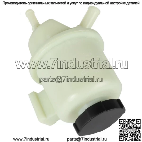Бачок гидроусилителя руля для Nissan Frontier 1999-2004 Xterra 2000-2004 - Image 2