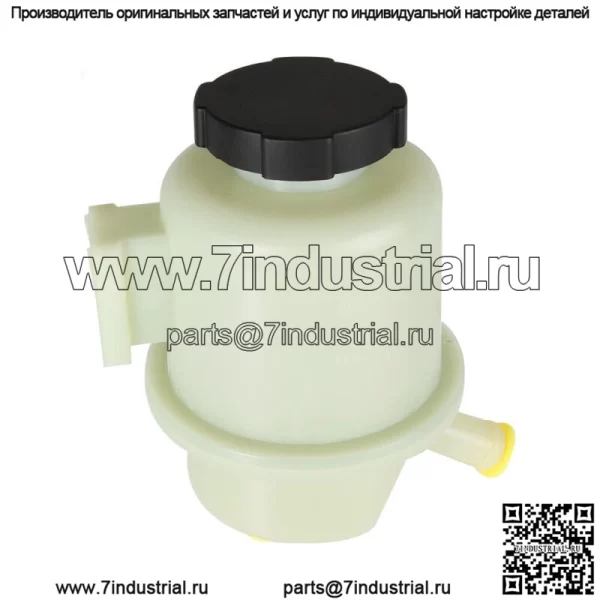 Бачок гидроусилителя руля для Nissan Frontier 1999-2004 Xterra 2000-2004 - Image 3