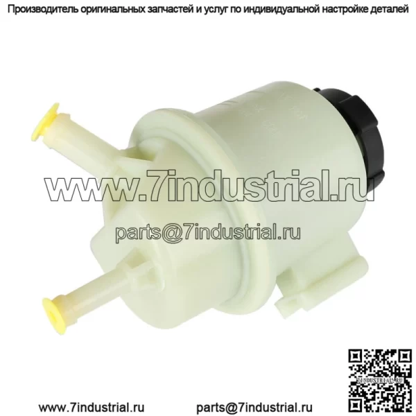 Бачок гидроусилителя руля для Nissan Frontier 1999-2004 Xterra 2000-2004 - Image 4