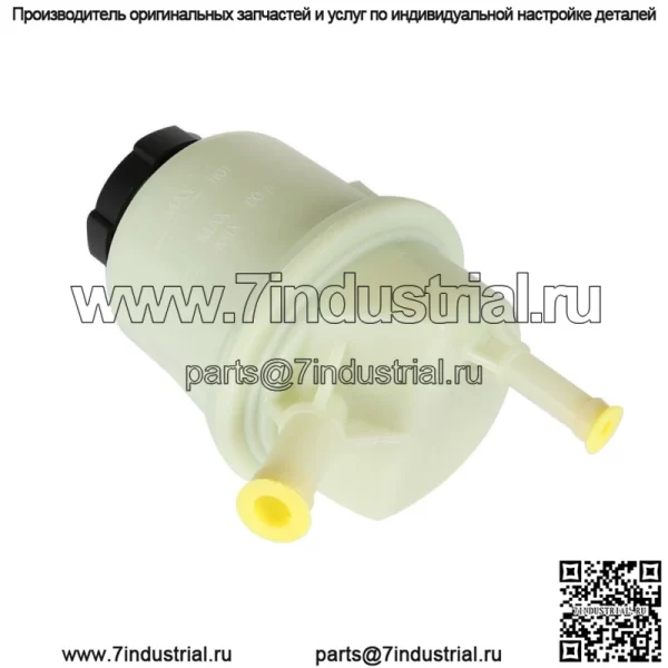 Бачок гидроусилителя руля для Nissan Frontier 1999-2004 Xterra 2000-2004 - Image 5