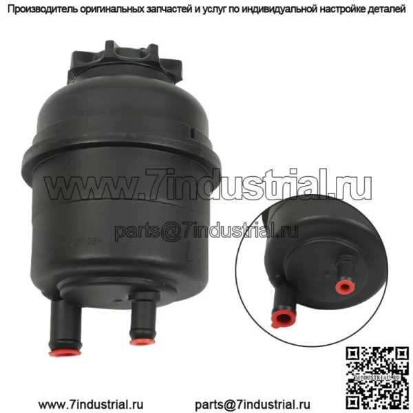 Бачок гидроусилителя руля для BMW E46 323i 325i 325xi 328i 330i 1997-2006