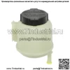 Новый бачок гидроусилителя руля с крышкой для Nissan Murano Sentra 603-825 2003-2007 гг.