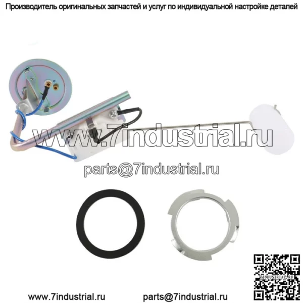 Новый датчик топливного насоса для Lincoln Town Car Mark VI Mercury 539GE 5.0L 1980-1989 гг.