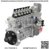 P7100 Топливный насос высокого давления для 94-98 Dodge Ram 2500 3500 Cummins 5.9L 12V 3931537