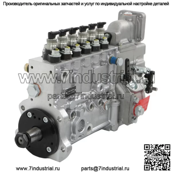P7100 Топливный насос высокого давления для 94-98 Dodge Ram 2500 3500 Cummins 5.9L 12V 3931537