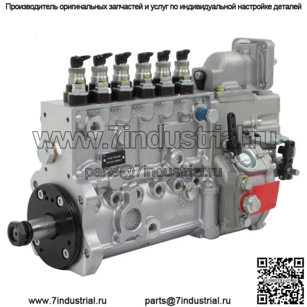 P7100 Топливный насос высокого давления для 94-98 Dodge Ram 2500 3500 Cummins 5.9L 12V 3931537 - Image 4