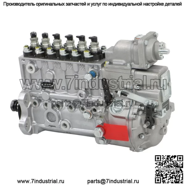 P7100 Топливный насос высокого давления для 94-98 Dodge Ram 2500 3500 Cummins 5.9L 12V 3931537 - Image 5