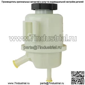 Бачок рулевого управления для Nissan Sentra 2000-2004 2005 2006 L4 1.8L пластик