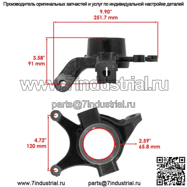Передние кулаки для Polaris General XP 1000 Premium / XP 1000 Ultimate 23 - Image 3