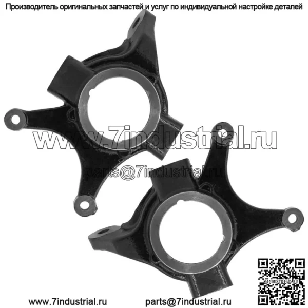 Передние кулаки для Polaris General XP 1000 Premium / XP 1000 Ultimate 23 - Image 5
