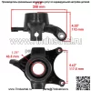 Поворотный кулак для Polaris General 1000 4P MD 17-18 / Deluxe 22-23 передний правый - Image 2